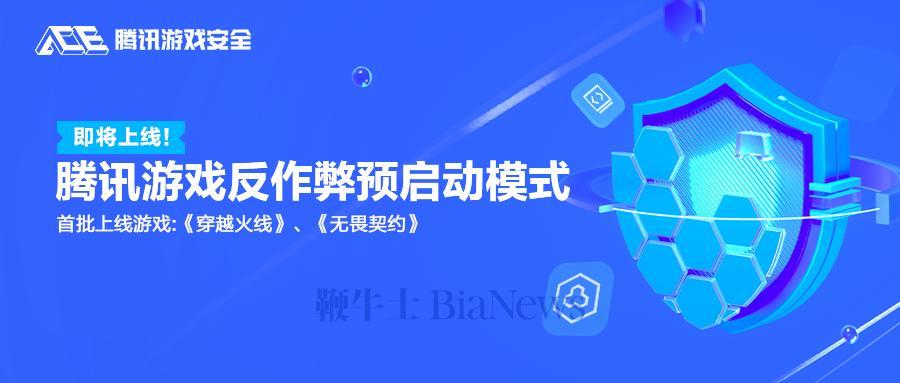微信图片_20240927170814.png