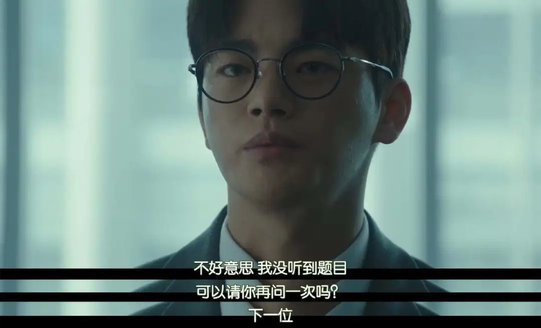 不是…太狠了吧，居然要杀他12次？