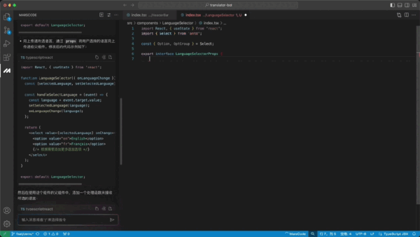 免费!字节跳动发布豆包MarsCode智能开发工具:支持代码补全、Bug修复