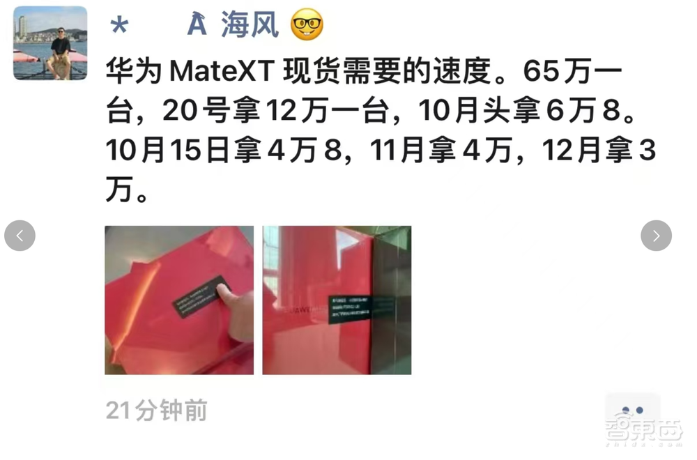 韩国再现“N号房”事件,大量Deepfake性犯罪引恐慌,超500所学校受影响