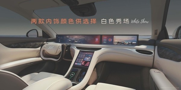 智己L6内饰