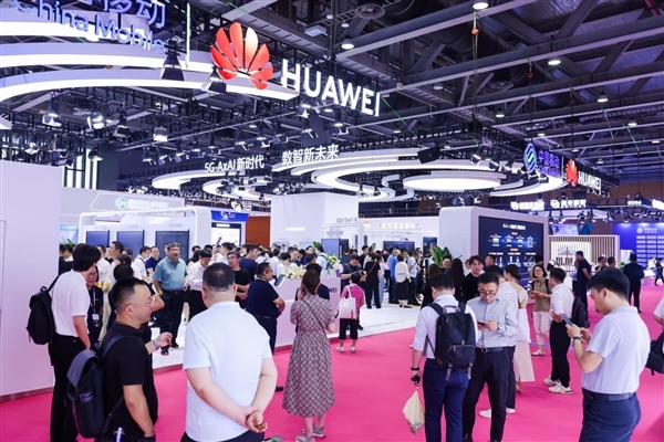 户外出行神器!华为Pura 70系列亮相中国移动大会 双星通信技术引关注