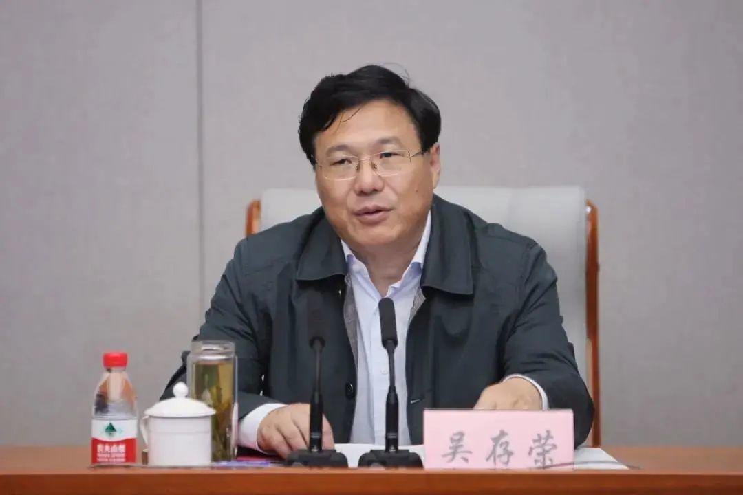 43岁成合肥市市长的吴存荣被查！长期任职为何突然出事？
