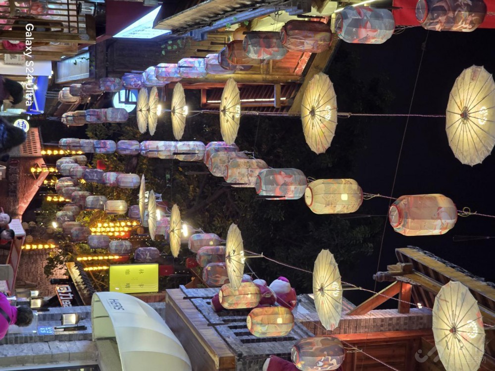 三星Galaxy S24 Ultra评测:演唱会新神器