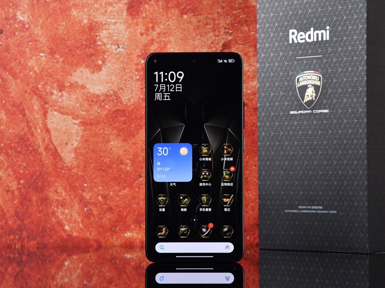 Redmi K70 至尊冠军版全面评测,这难道就是小米14青春版?