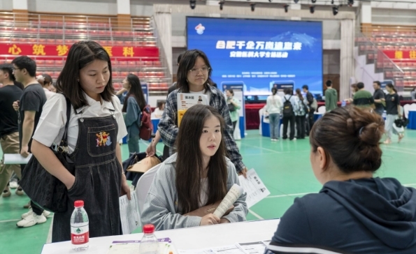 对接会现场（资料图）