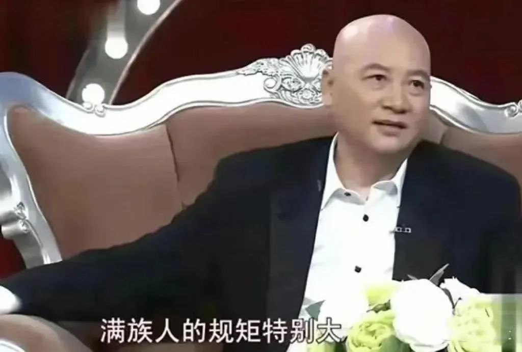 要是搁以前，见到她还得下跪？