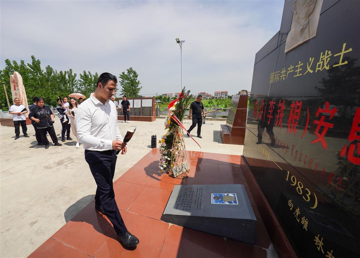 微信图片_20240513123617.jpg