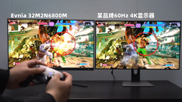 Evnia 32M2N6800M显示器评测:外观商务的游戏精英