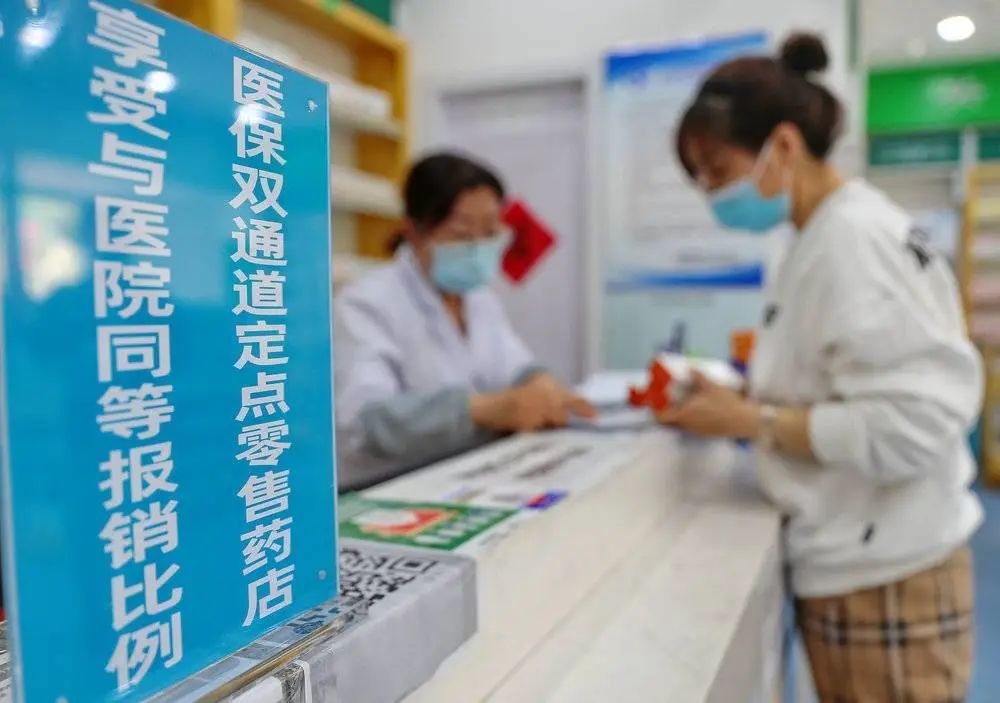 来自:视觉中国