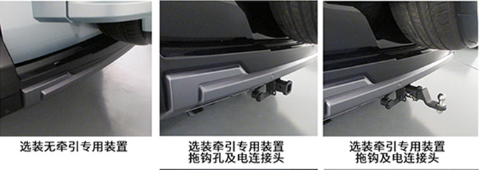 方程豹豹8配置曝光车重超3.3吨 4S店预计9月上市-图5