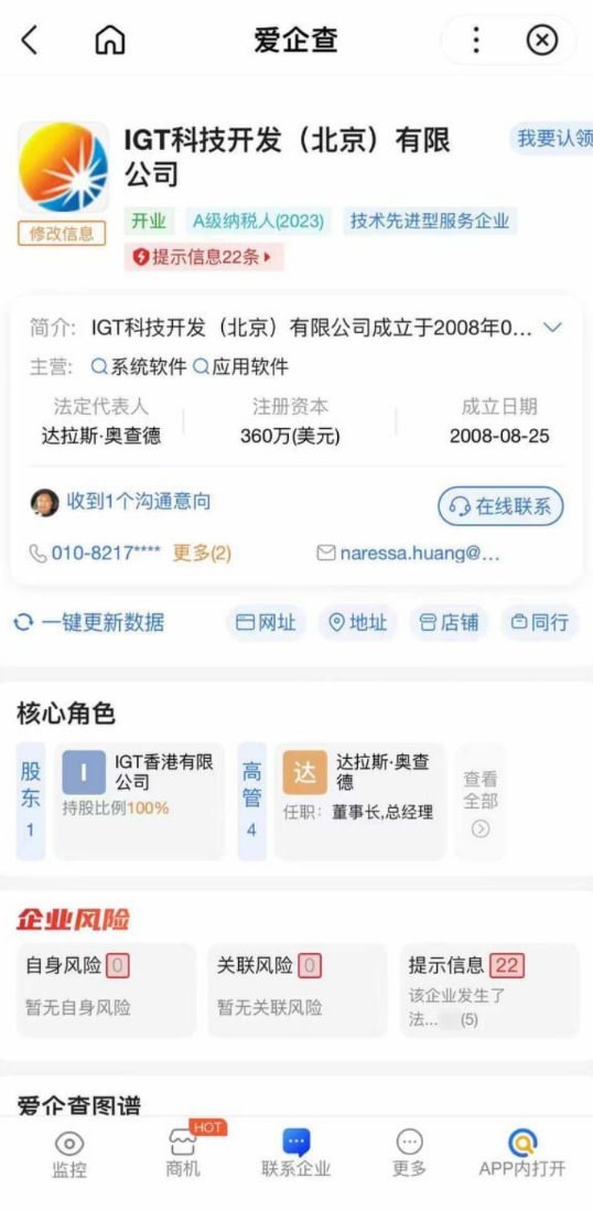 云计算_计算云影视_计算云平台