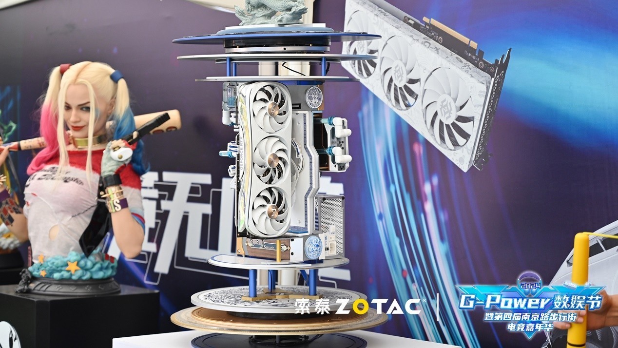 2024 G-Power 数娱节完美落幕 精彩数不胜数