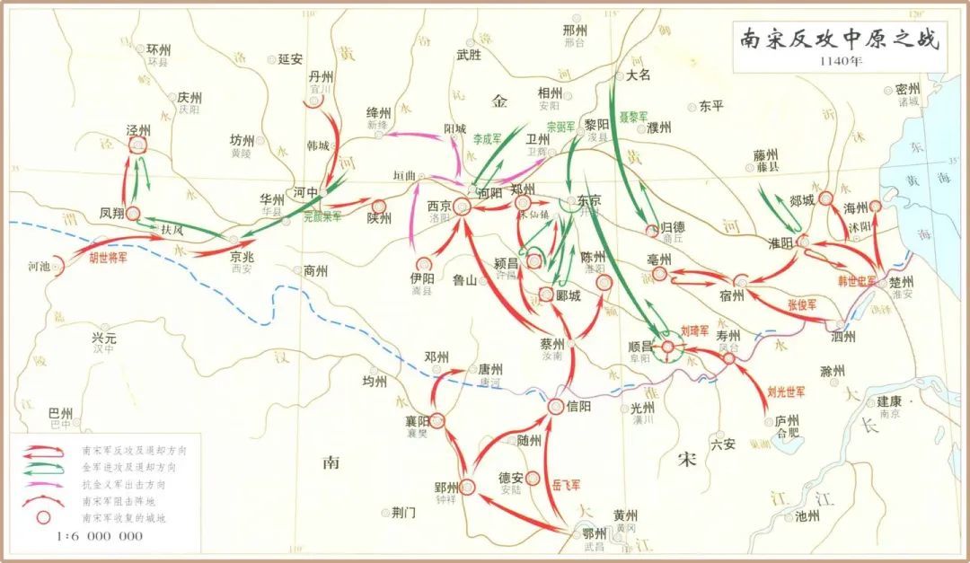 1140年，南宋反攻中原之战地图。来源/《中国史地图集》