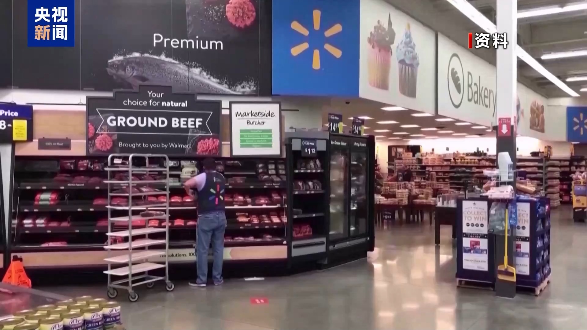 美联储降息50个基点对民众有何影响？美国专家分析_凤凰网财经_凤凰网