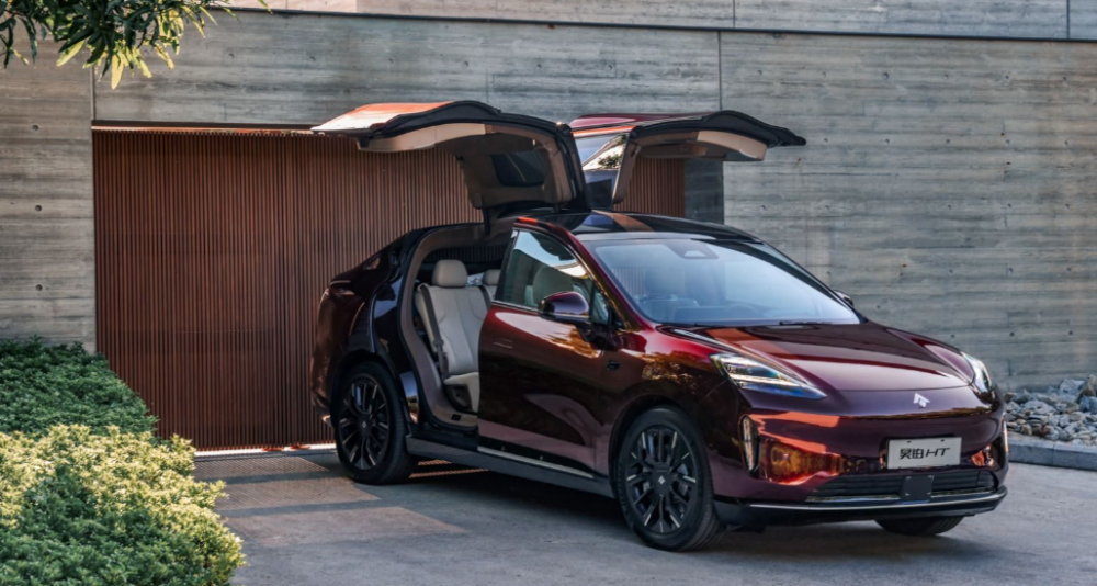 凤凰网汽车>全媒体>正文>1000_534