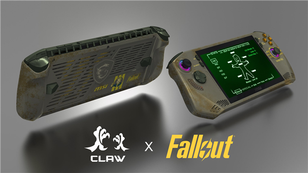 微星官宣新掌机Claw 8 AI+：首发下代酷睿Ultra 200V