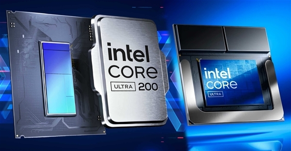 Intel：酷睿Ultra 200系列两大产品 都没有不稳定问题！