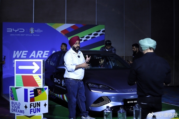 比亚迪海豹登陆印度:起售价35.6万元 几乎比国内贵一倍