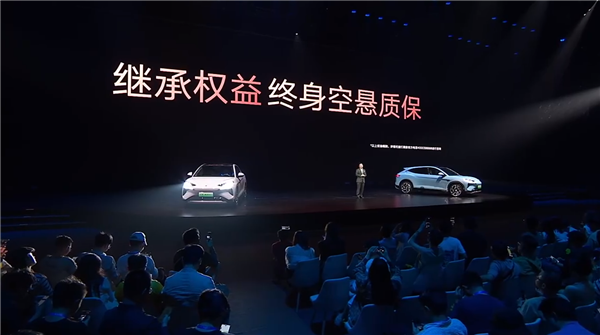 0元换新车!腾势N7老车主狂喜:置换新N7补贴50000元