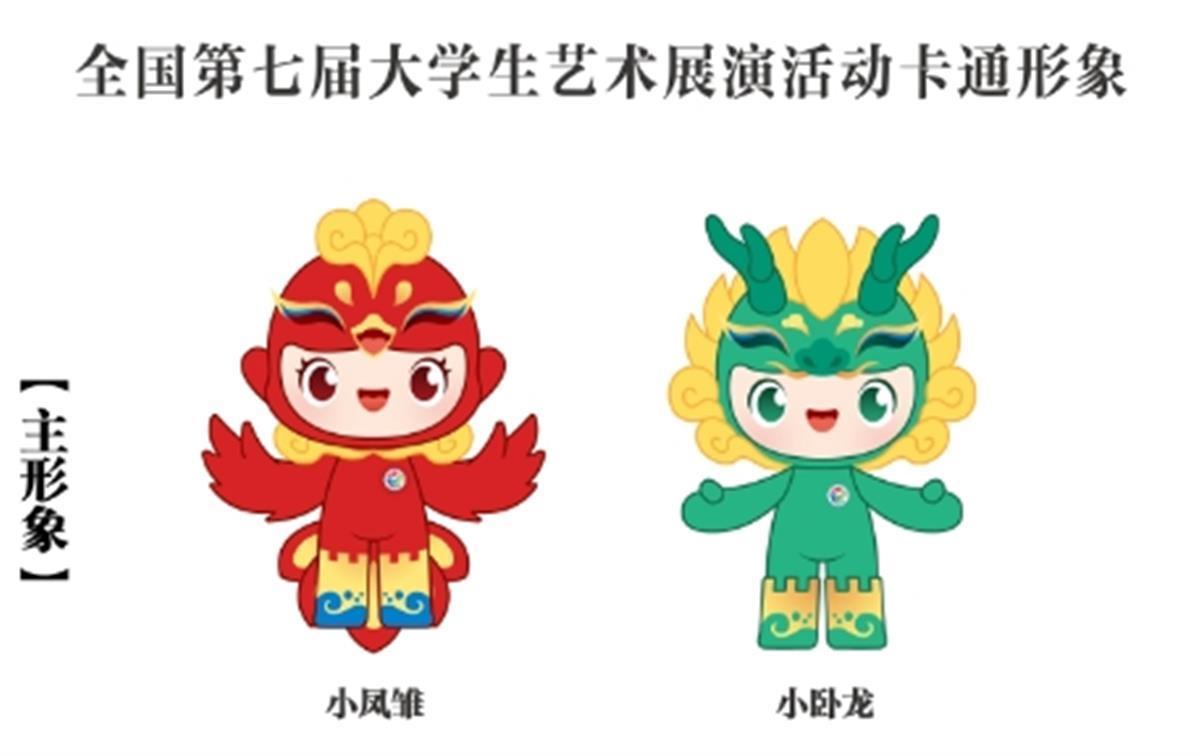 微信截图_20240521172738.png