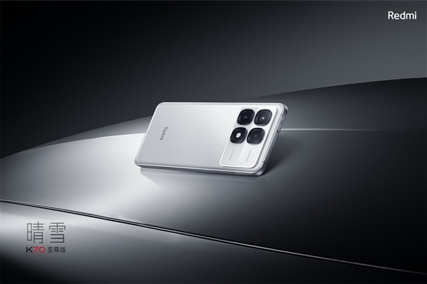 Redmi最美正颜!K70至尊版旗舰直屏:1.7mm超窄 视觉四等边