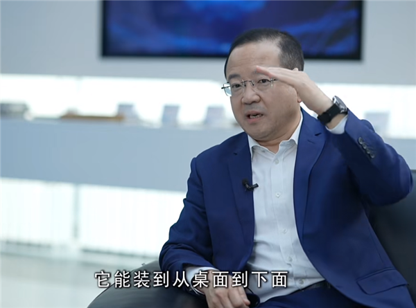 鸿蒙之父王成录:开源鸿蒙有一个特点和所有操作系统都不同