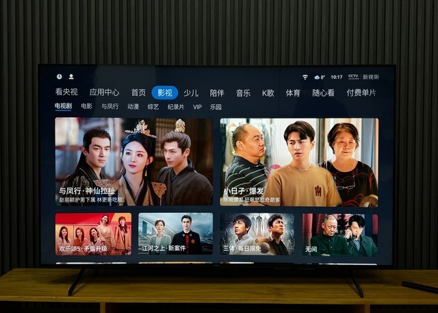 飞利浦QLED电视PQF8599体验报告:充分发掘色彩极限