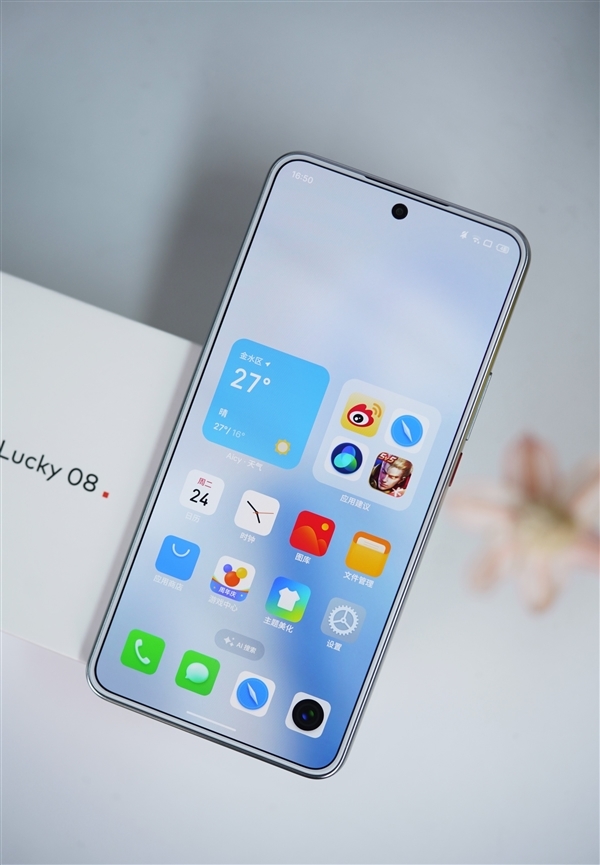 白面板颜值巅峰!星纪魅族Lucky 08图赏