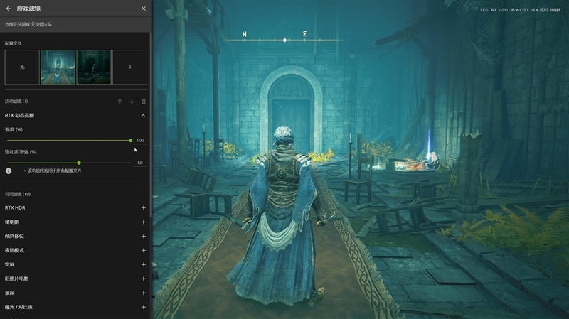 一个应用整个所有功能!NVIDIA App正式版全面体验:逆天的RTX画质增强