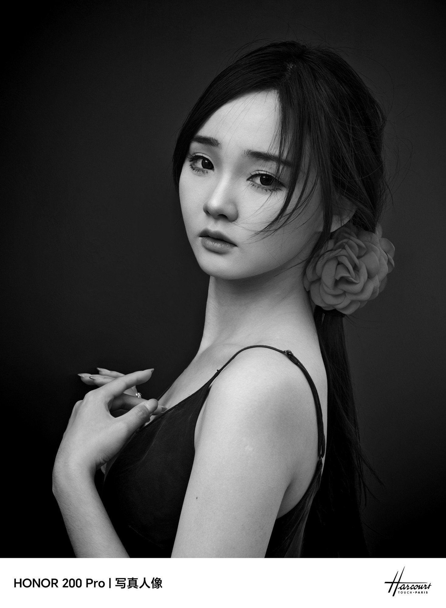 用AI重构手机人像摄影 荣耀200 Pro上手体验