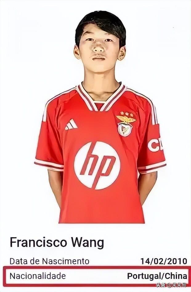 14岁中国小将王磊惊艳欧洲，被赞誉为“全世界最伟大天才”！