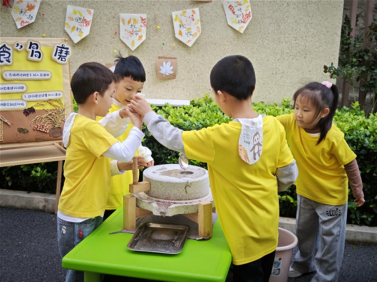 1730455079615.jpg