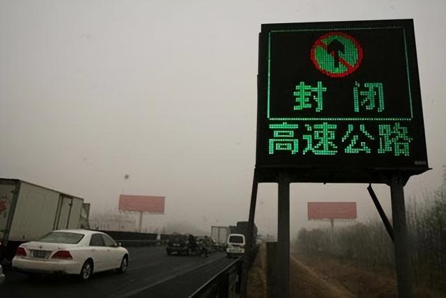 山东司机陈金亮跨省送货,遭遇大雪阻路,凭借一碗面找到亲生母亲