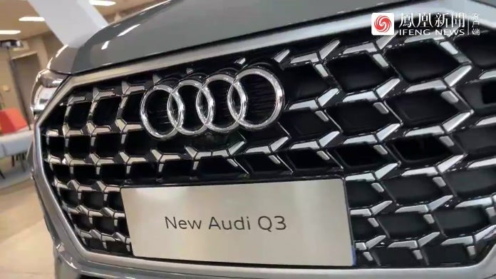 奥迪入门级SUV，奥迪Q3到底值不值得购买？