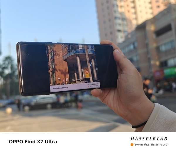 4500nit动态峰值亮度新纪录,OPPO Find X7系列刷新Pro XDR体验