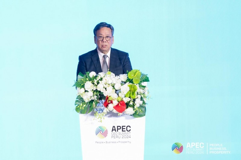2024年APEC工商领导人峰会高层论坛暨全球推介会在香港举行，工商界APEC秘鲁年之旅拉开序幕_凤凰网商业_凤凰网