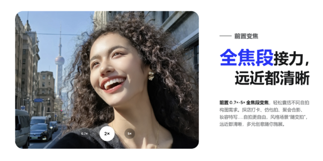 不止人像拍摄表现优秀,华为nova12系列的这些方面也广受消费者好评