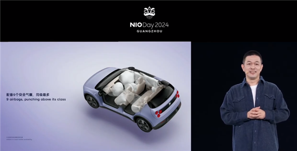 蔚来全新品牌萤火虫首车亮相:独树一帜“三眼灯”