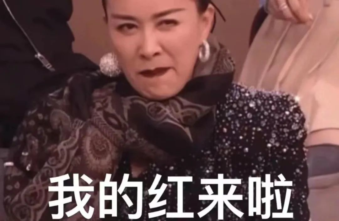 “第三次世界大战,打在华语乐坛”
