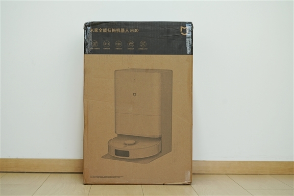 三重激光避障!米家全能扫拖机器人M30图赏