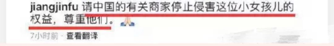 还记得表情包里的权律二吗？这是长残了？