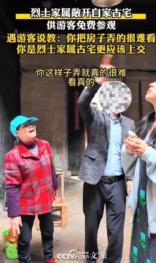 微信截图_20240416152945.png