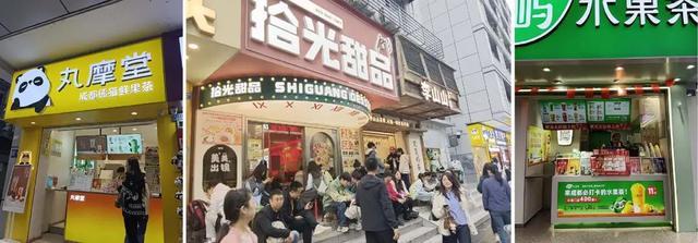 ◎本土奶茶品牌艰难求生 甜品自助异常火爆 摄图:内参君
