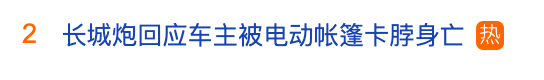 CFF20LXzkOzfsAuq01ohconBA9jJicZlYeZ3Kb9e2w2oic7hGQnGFWNGjwuia68sKe4K15r80h7gG9cic7oBG2klSA.png
