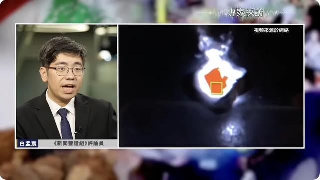 寻呼机何以引爆黎巴嫩？如何完成远程控杀？