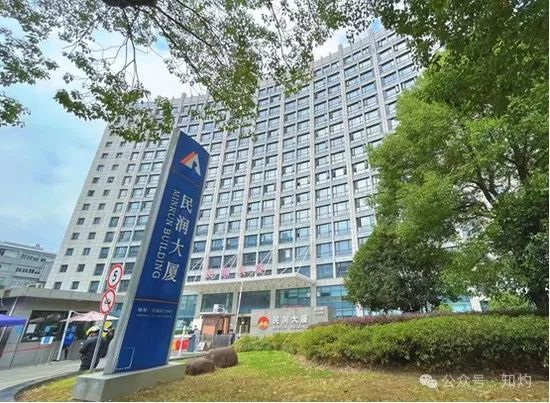△要求召开合作社成员大会的成员签名（当事人供图）