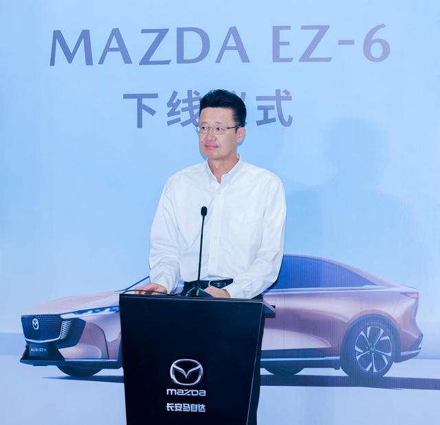 环保与科技并重 MAZDA EZ-6下线彰显合资新能源价值追求