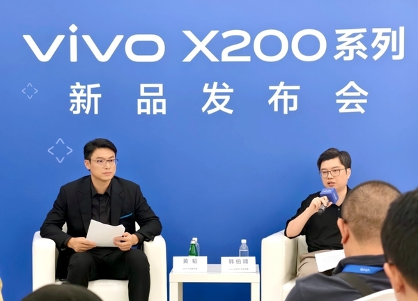 专访vivo黄韬：旗舰影像实力捏续跨越，Pro mini会坚捏两三代