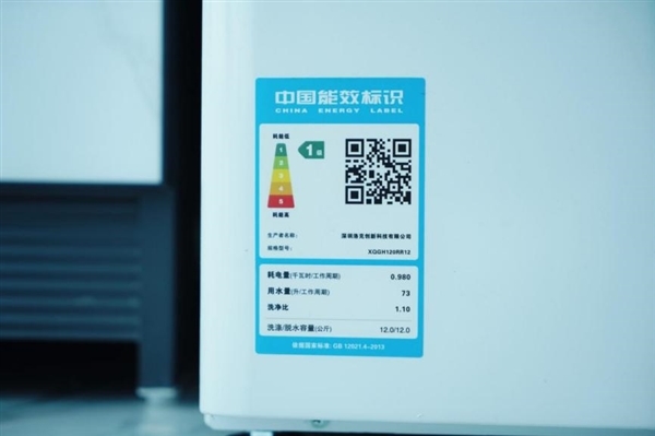 实力开启“内外分开洗”洗衣时代,石头H1 Air和M1 Pure才是年轻人洗烘神器